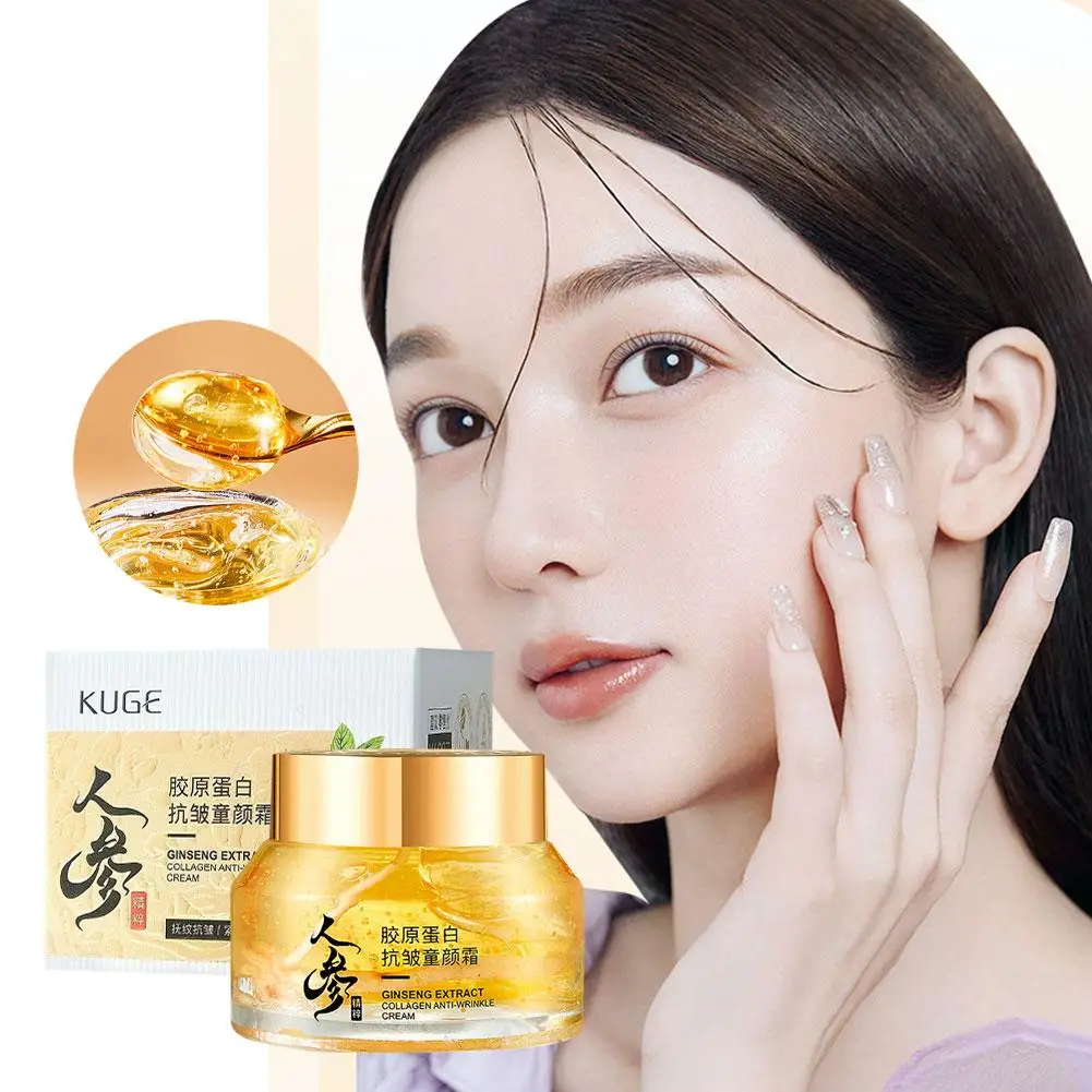 Skincare Niacinamide - Gold Ginseng Face Cream Polypeptide Moisturizing