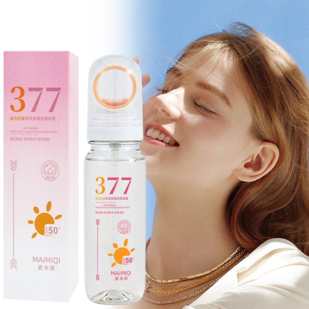 MAIMIQI 90g 377 Whitening Suns - Spf 50 Sunscreen 评论和价格
