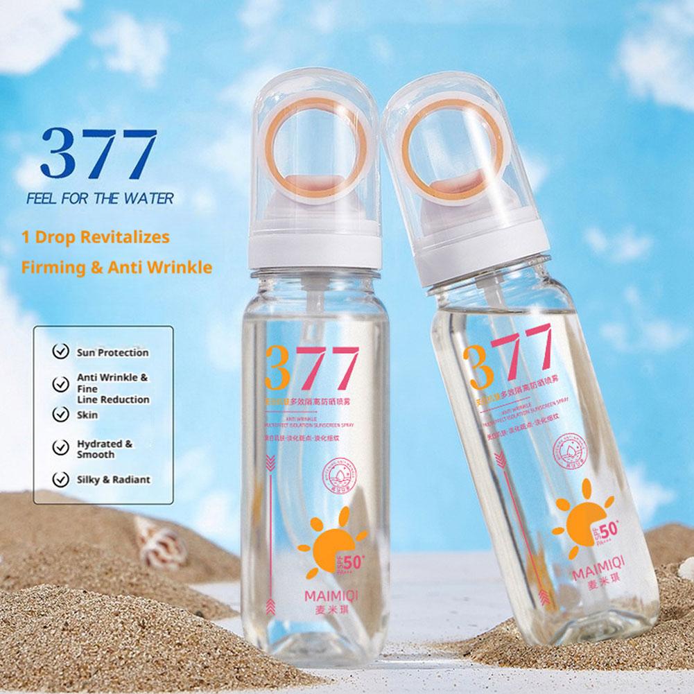 MAIMIQI 90g 377 Whitening Suns - Spf 50 Sunscreen 评论和价格