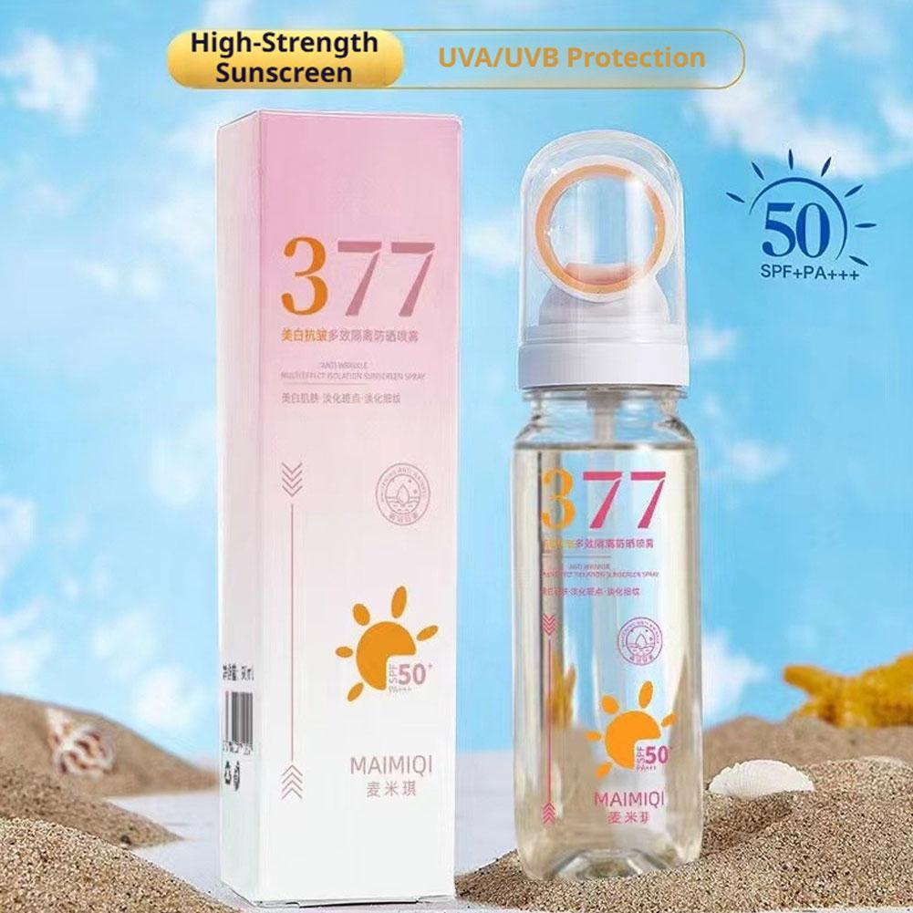 MAIMIQI 90g 377 Whitening Suns - Spf 50 Sunscreen 评论和价格