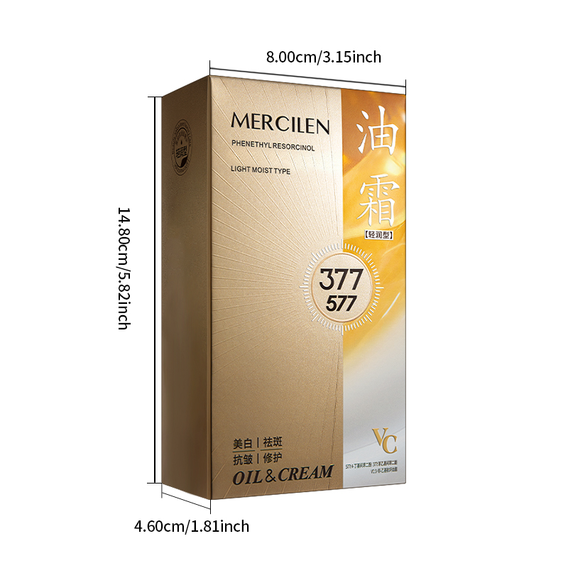 Mercilen Moisturizing Bubble O - Skincare Basic 评论和价格
