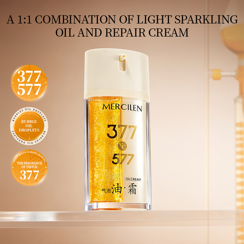 Mercilen Moisturizing Bubble O - Skincare Basic 评论和价格