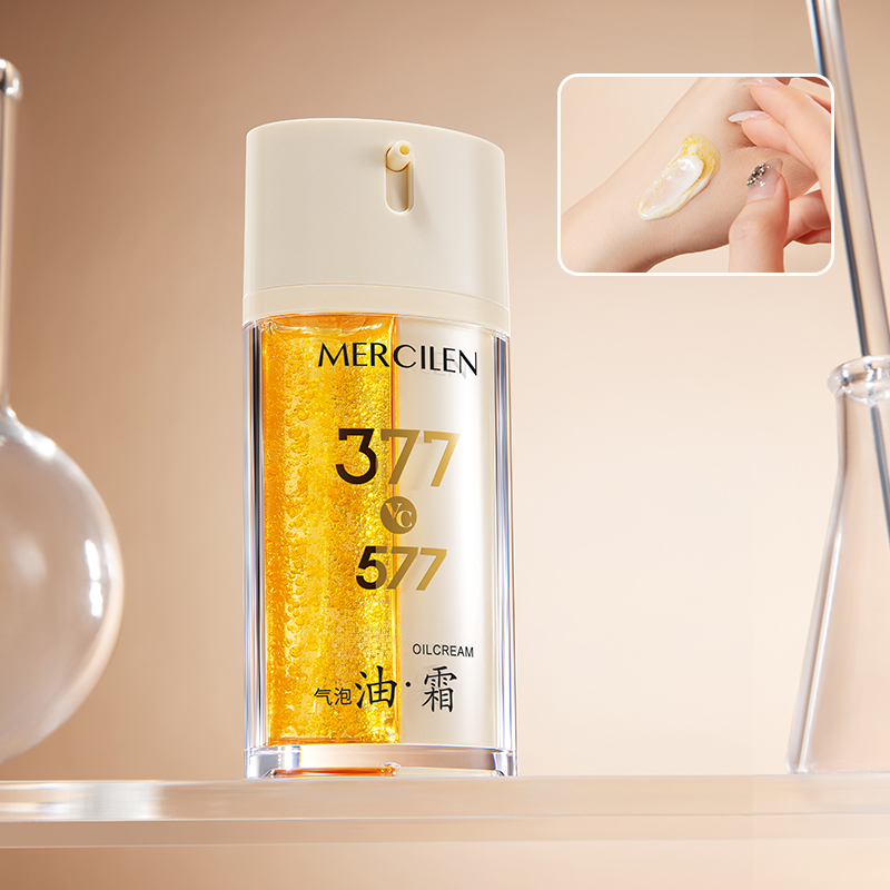 Mercilen Moisturizing Bubble O - Skincare Basic 评论和价格