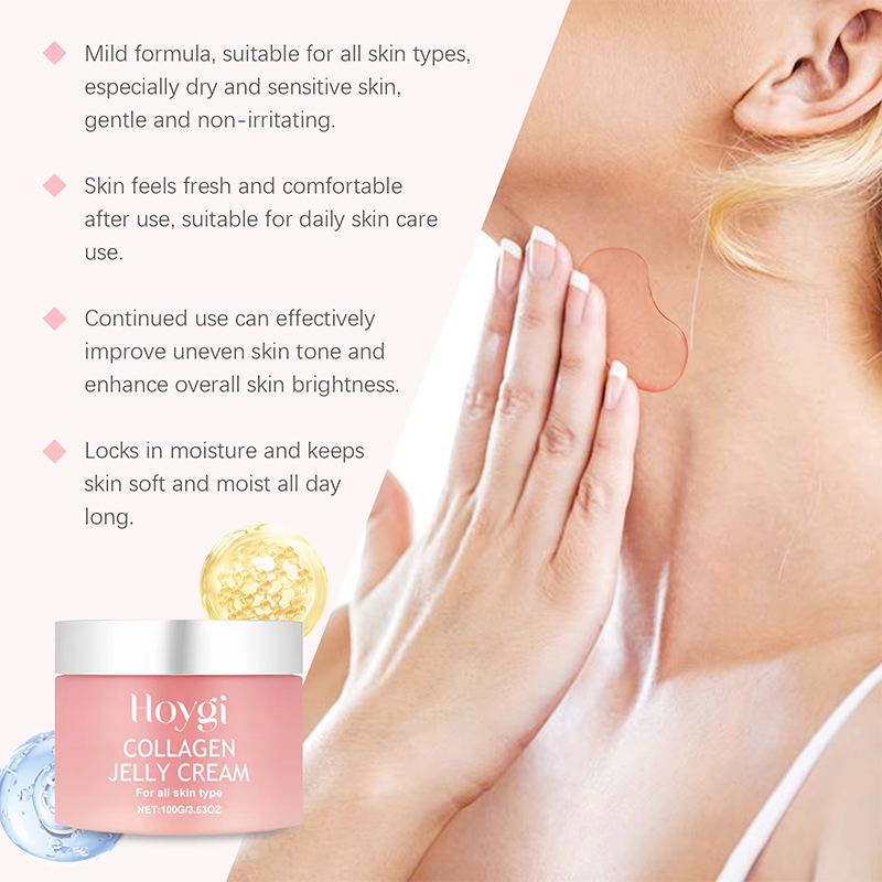 100g Jelly Face Cream Collagen - Skincare Niacinamide 评论和价格