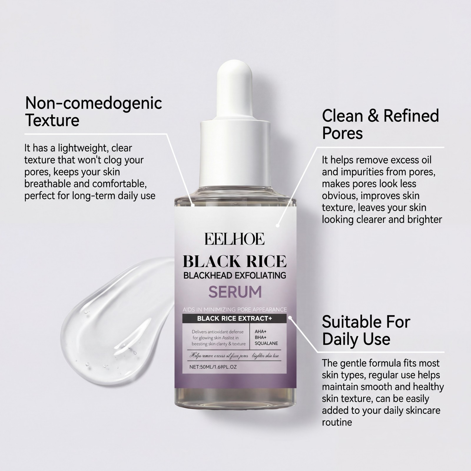 Black Rice Exfoliating Serum G - Skincare Non Comedogenic 评论和价格