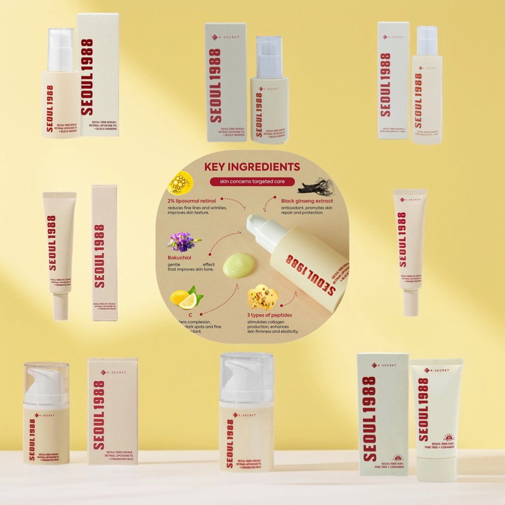 Korean Seoul 1988 Set Retinol  - Skincare Niacinamide 评论和价格
