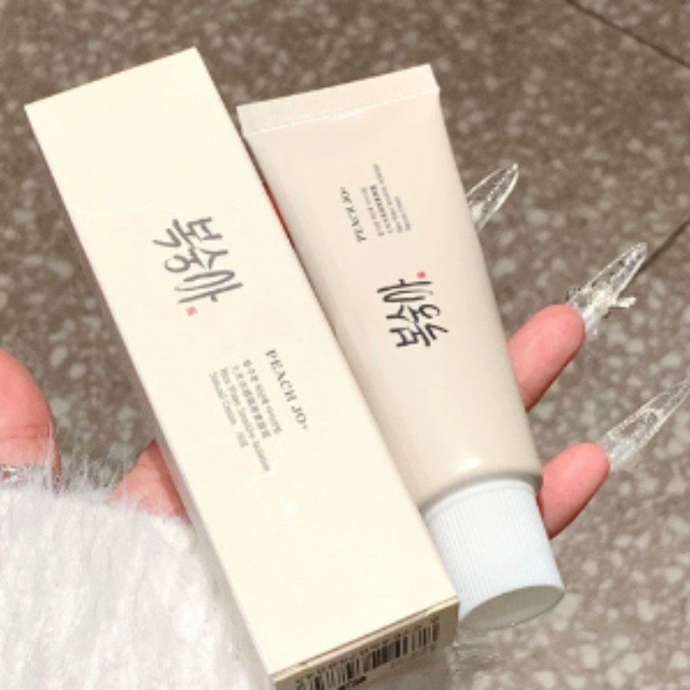 Rice Watery Tone Up Cream 50g  - Skincare Basic 评论和价格