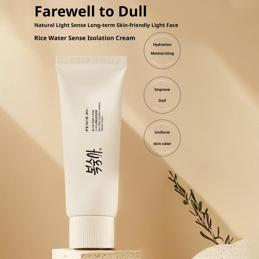 Rice Watery Tone Up Cream 50g  - Skincare Basic 评论和价格