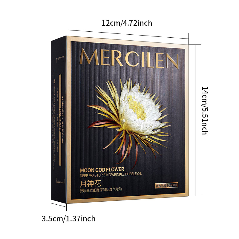 Mercilen Moon Goddess Flower C - Skincare Basic 评论和价格