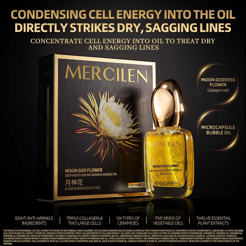 Mercilen Moon Goddess Flower C - Skincare Basic 评论和价格