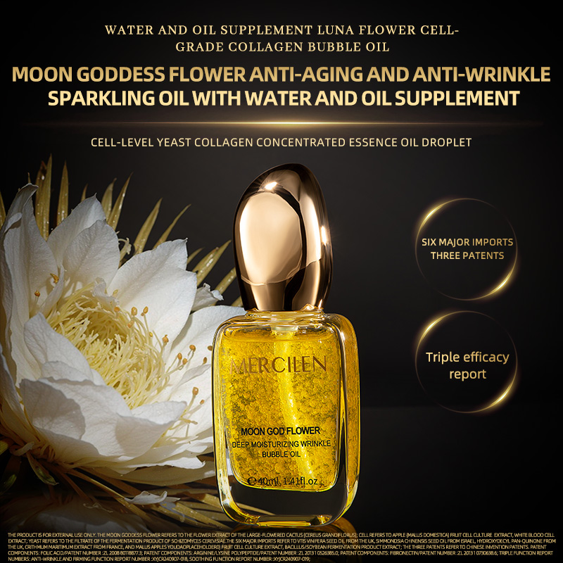 Mercilen Moon Goddess Flower C - Skincare Basic 评论和价格