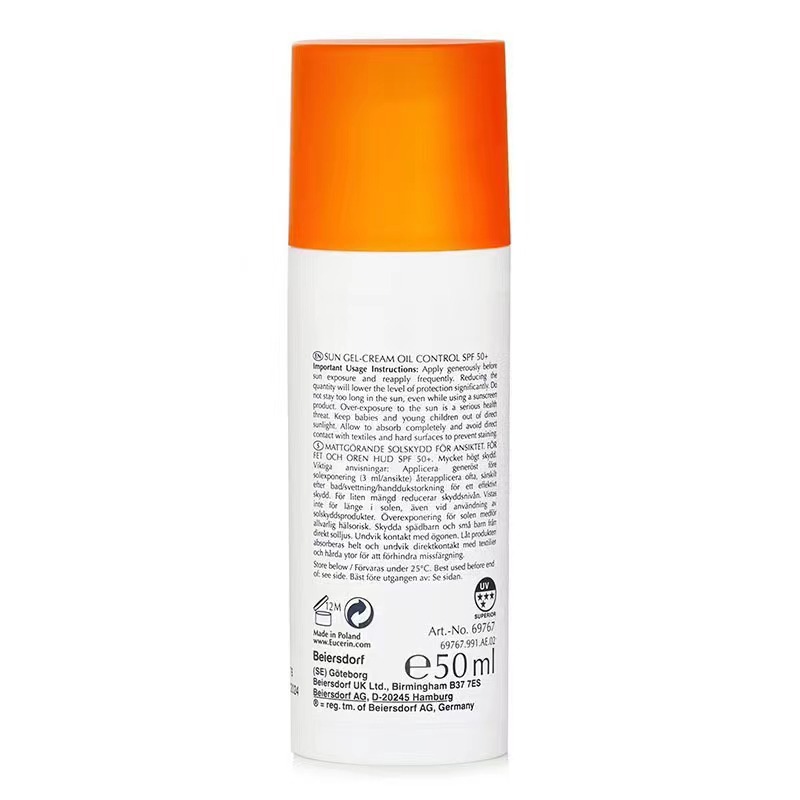 50ml oil control refreshing an - Spf 50 Sunscreen 评论和价格
