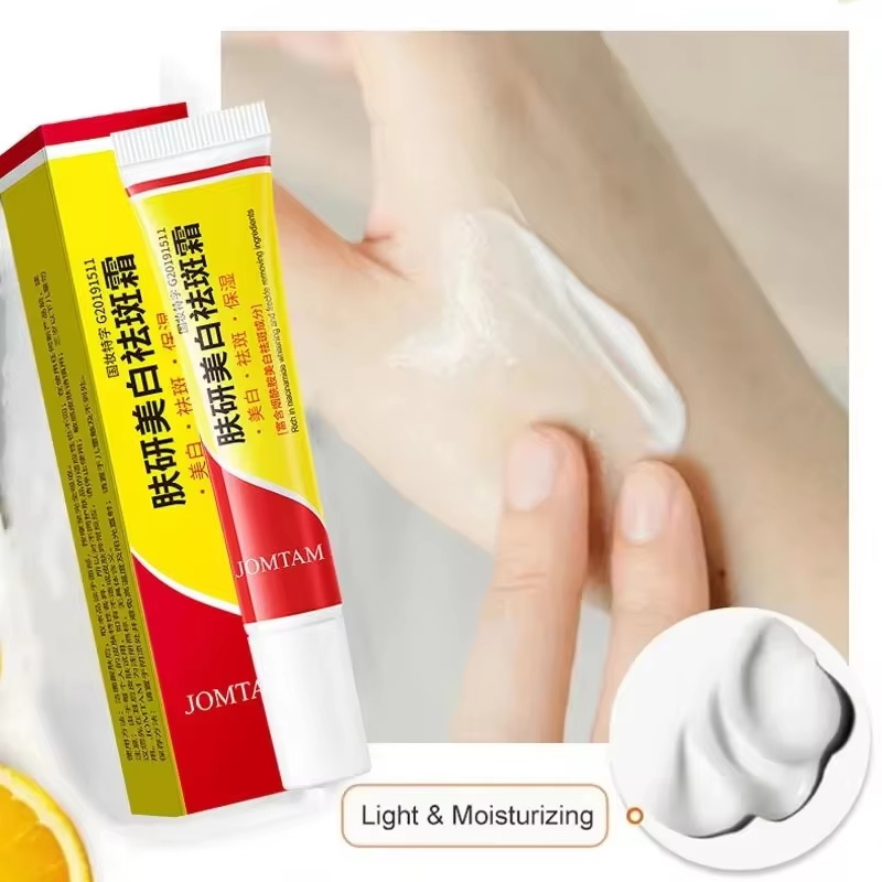 Whitening Freckle Cream Face B - Skincare Niacinamide 评论和价格
