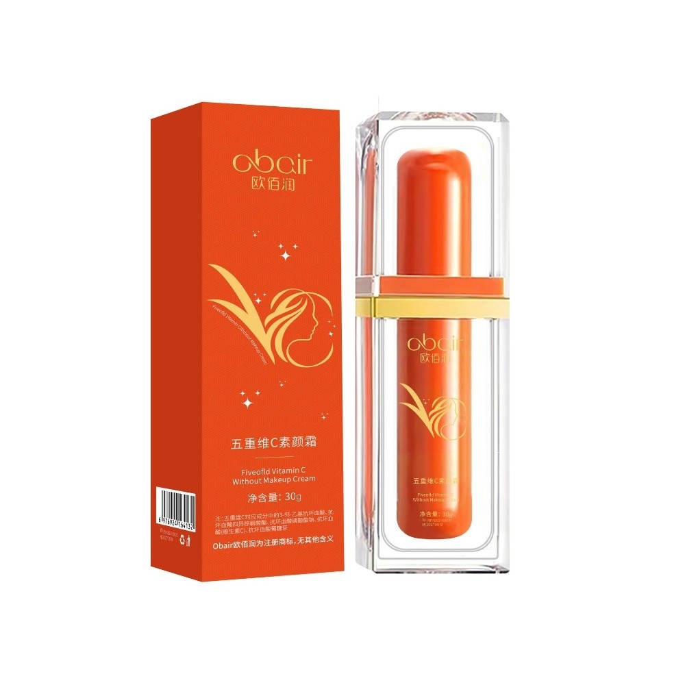 Skin Care 30g VC Face Cream Br - Skincare Basic 评论和价格