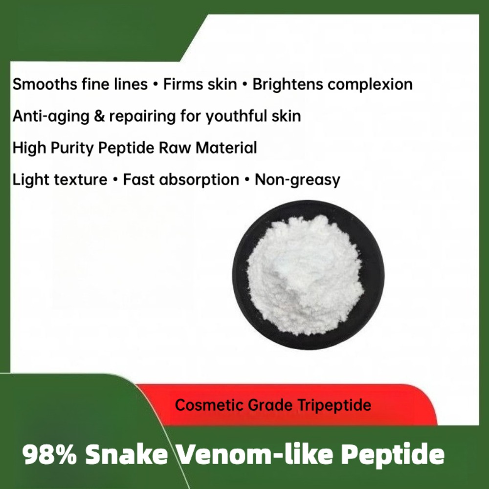 Snake Venom-like Peptide 98% T - Skincare Basic 评论和价格