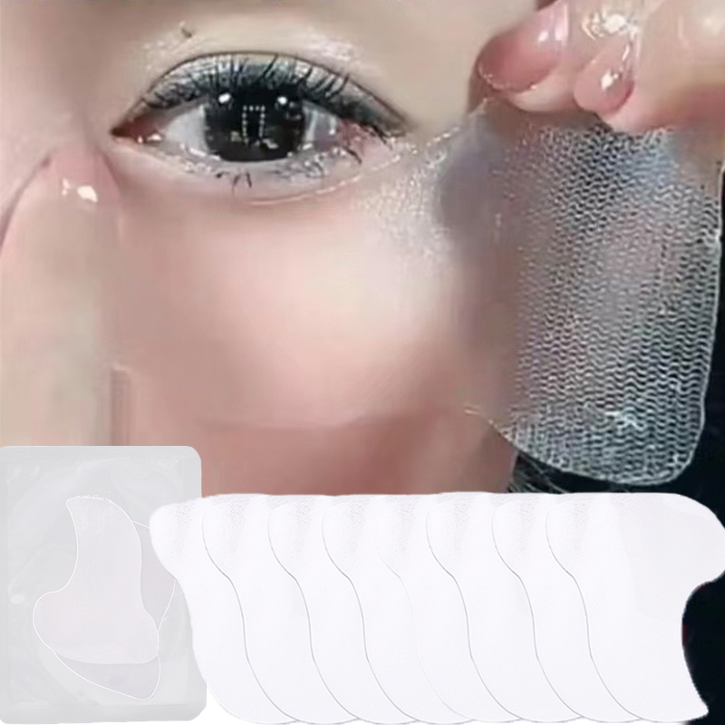 2-20Pcs Hydrogel Eye Mask Remo - Skincare Basic 评论和价格