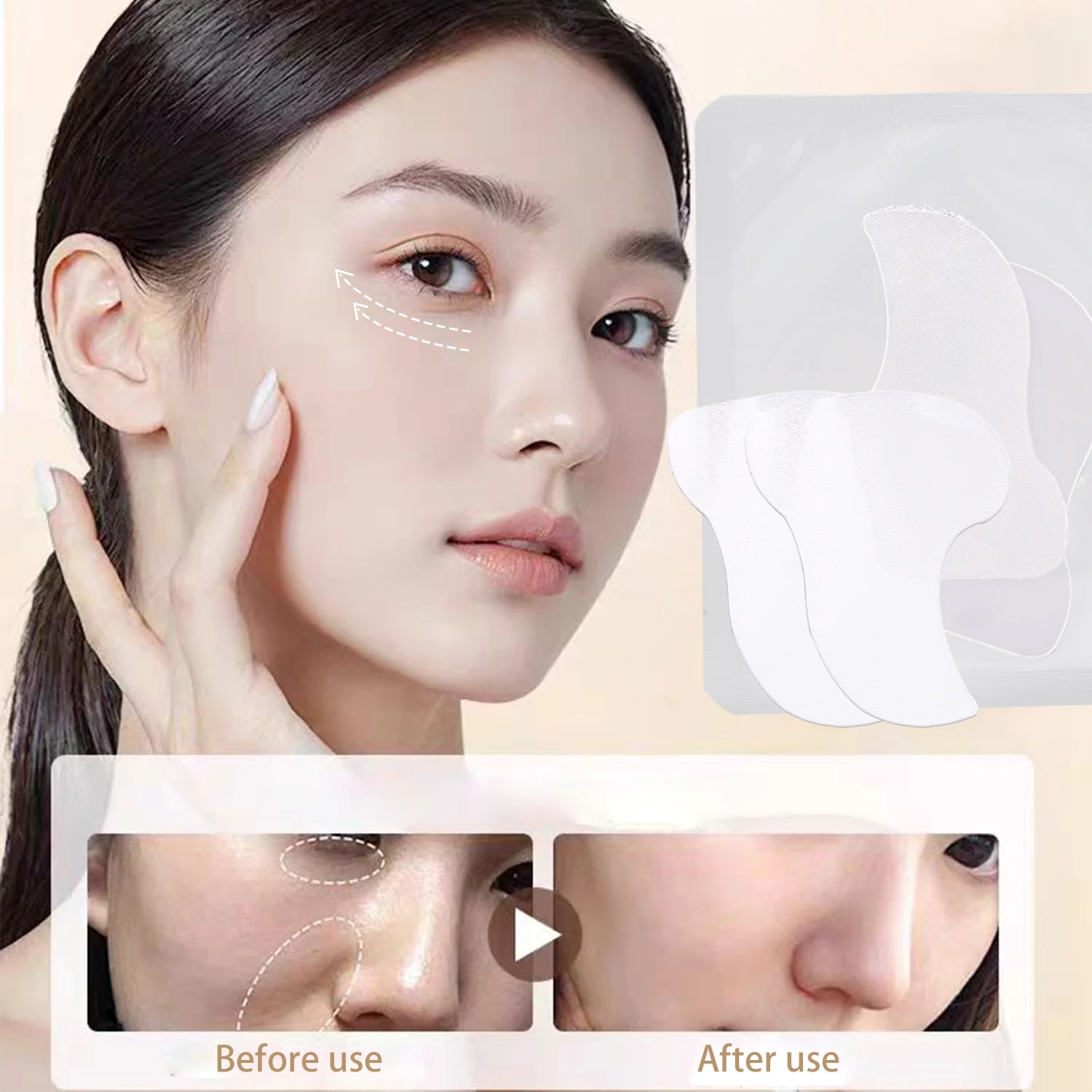 2-20Pcs Hydrogel Eye Mask Remo - Skincare Basic 评论和价格