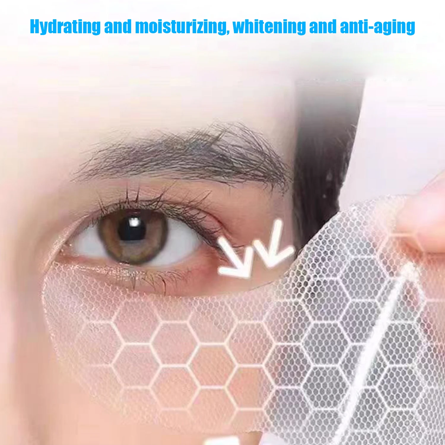 2-20Pcs Hydrogel Eye Mask Remo - Skincare Basic 评论和价格