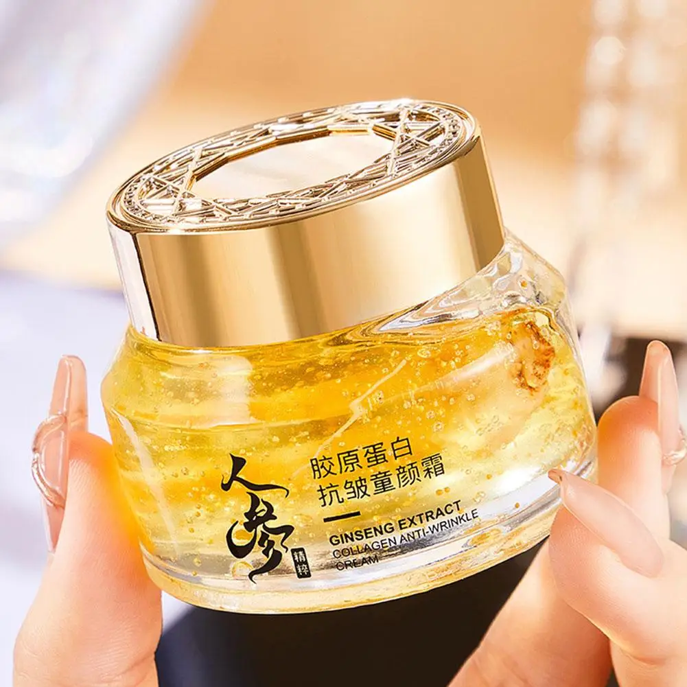 Gold Ginseng Face Cream Polype - Skincare Niacinamide 评论和价格