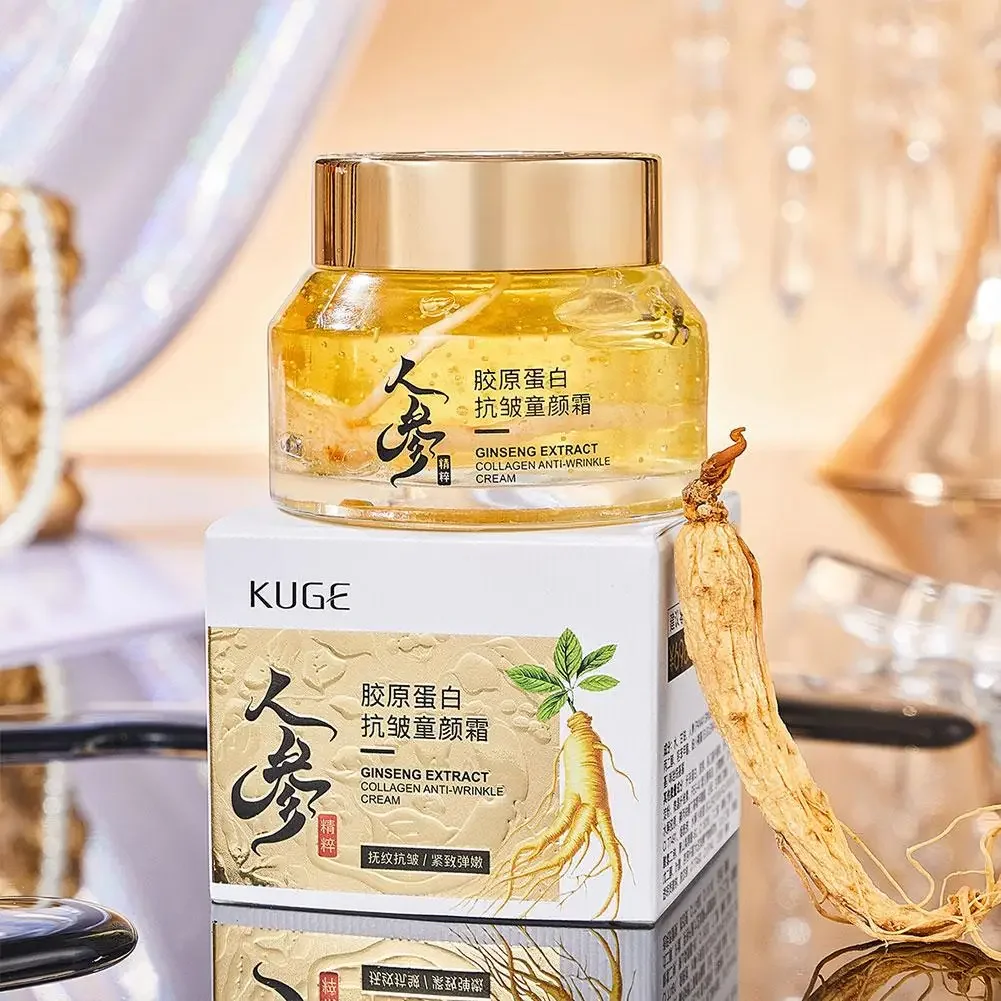 Gold Ginseng Face Cream Polype - Skincare Niacinamide 评论和价格